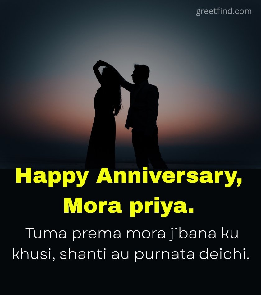 Romantic Anniversary Wishes in Odia for Girlfriend